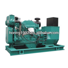 Chinese marine diesel generator